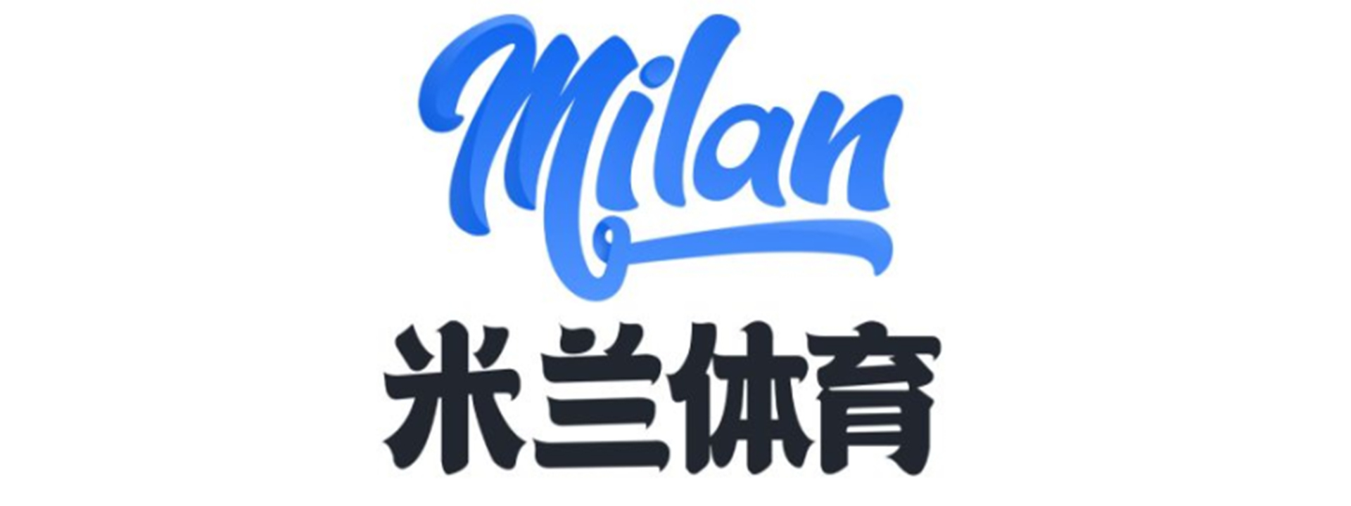 米蘭紅寶石精華3.0環(huán)肽A醇緊致抗皺淡紋溫和修護(hù)