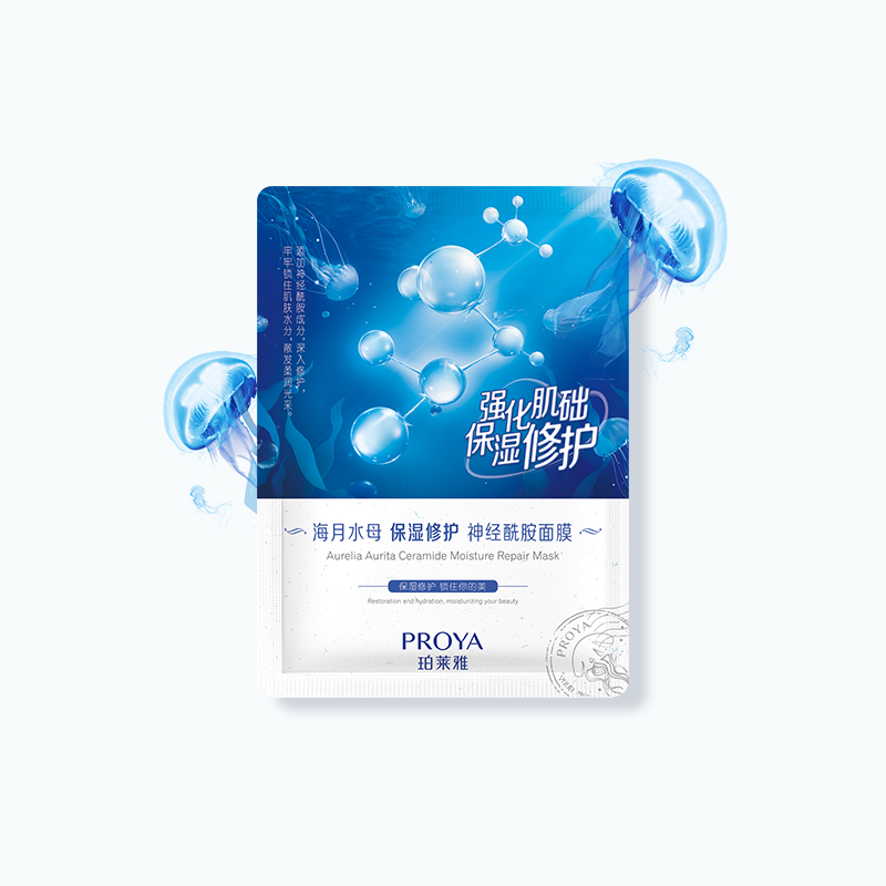 海月水母保濕修護神經酰胺面膜