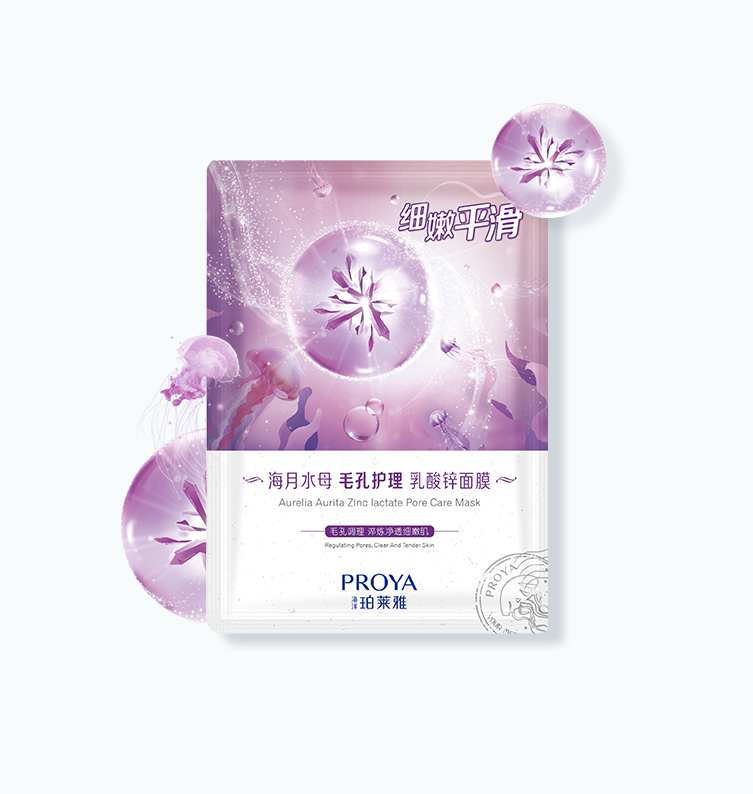 海月水母毛孔護理乳酸鋅面膜