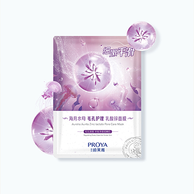 海月水母毛孔護理乳酸鋅面膜