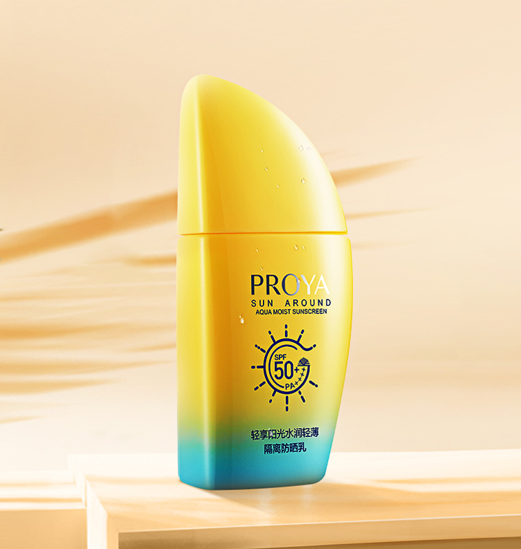 輕享陽光水潤輕薄隔離防曬乳 SPF50+/PA++++