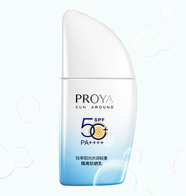 輕享陽光水潤輕薄隔離防曬乳SPF50+/PA+++