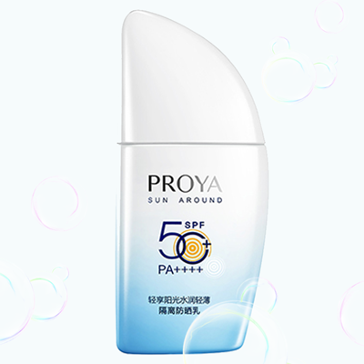 輕享陽光水潤輕薄隔離防曬乳SPF50+/PA+++