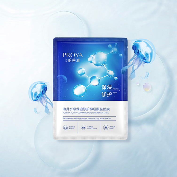 米蘭海月水母保濕修護(hù)神經(jīng)酰胺面膜