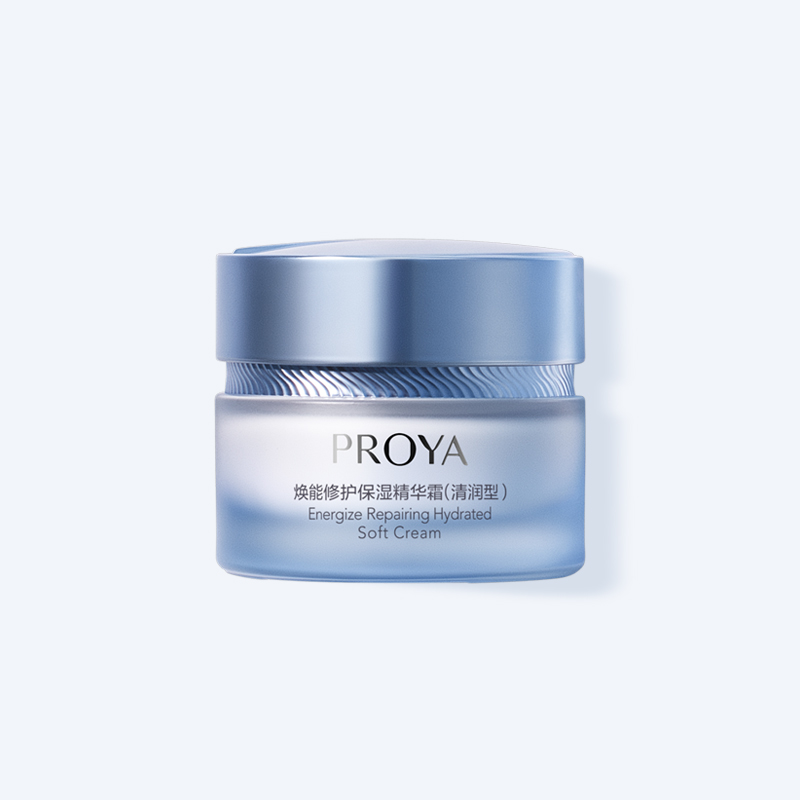 米蘭煥能修護保濕 精華霜（清潤型）
