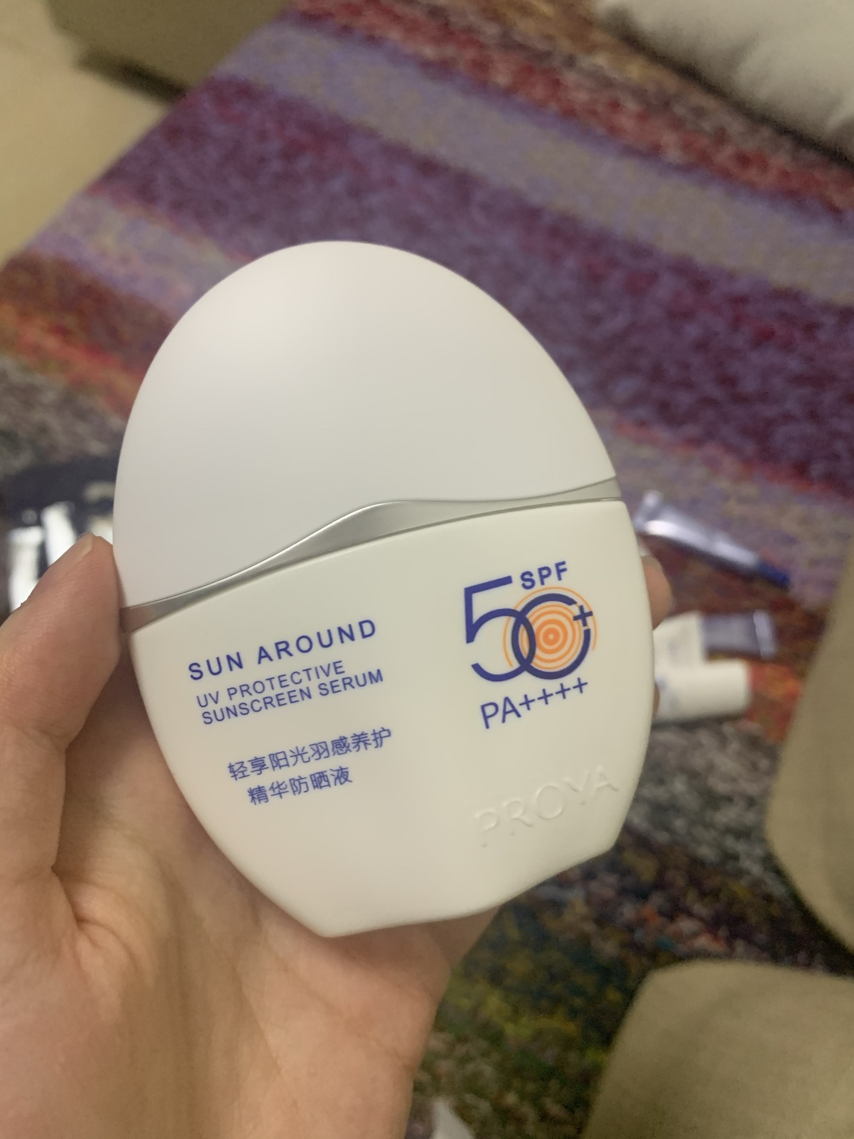 防曬—熊亦果0522